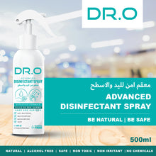 تحميل الصورة في عارض المعرض، بخاخ مطهر مطور 500 مل DR.O  
